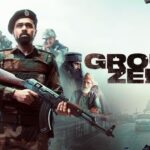 Ground Zero Box Office: ग्राउंड जीरो’ की रफ्तार तेज़! इमरान हाशमी की फिल्म की किस्मत टिकी है ब्लॉकबस्टर मंगलवार पर