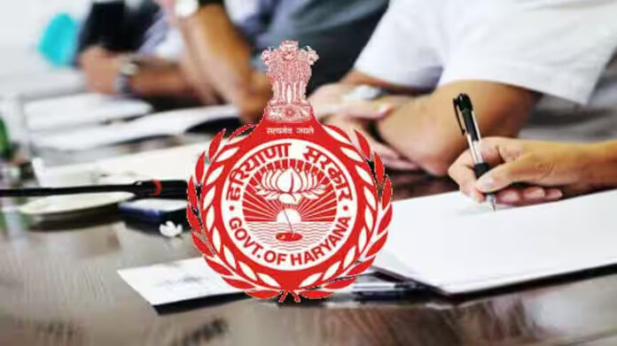Haryana News: हरियाणा में सीईटी रजिस्ट्रेशन के लिए 2 मई से खुलेगा पोर्टल