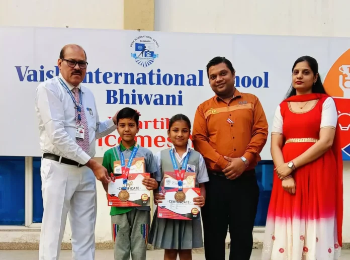 Bhiwani News : राज्य स्तरीय सिल्वर जोन ओलंपियाड टेस्ट में कांस्य पदक जीतकर किया स्कूल का नाम रोशन