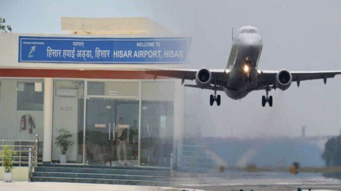 Hisar News: हिसार से अयोध्या का हवाई किराया 3393 रुपए, 2 घंटे में बिकीं सभी टिकटें