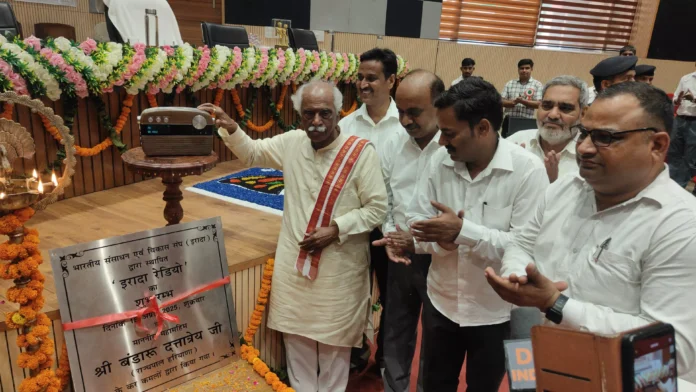 Historical contribution of radio services in social welfare Bandaru Dattatreya