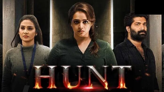 Hunt OTT Release: भावना की मिस्ट्री से भरपूर मलयालम हॉरर-क्राइम फिल्म अब ऑनलाइन उपलब्ध, जानें कहां देखें