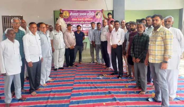 In the meeting of Meghwal Utthan Samiti, former Deputy Prime Minister Devi Lal was paid homage