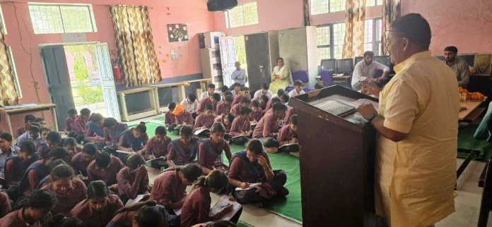 Information given to students about family identity card and government schemes