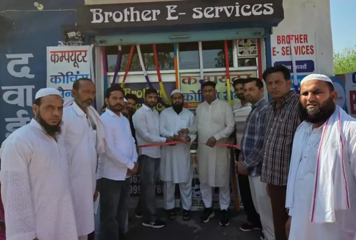 कंप्यूटर शिक्षा की अलख घर-घर पहुंचाना बेहद ज़रूरी...वली शिमाली