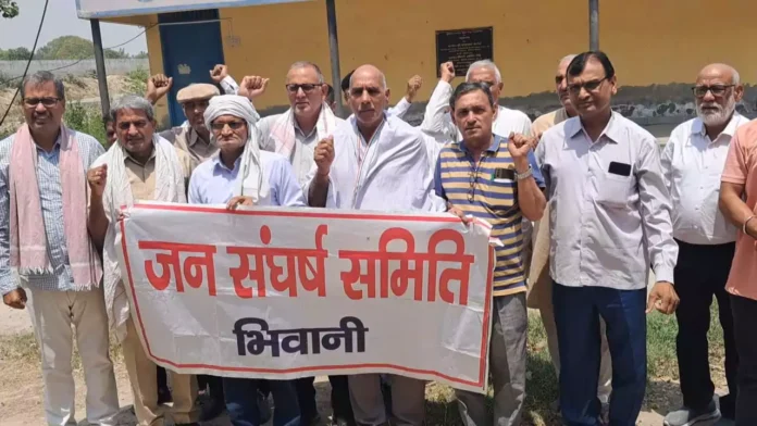 Bhiwani News : जनसंघर्ष समिति ने सेमिनार आयोजित कर जन अभियान किया