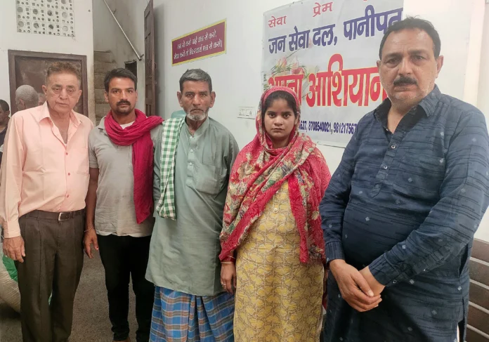 Janseva Dal Apna Aashiyana reunited a 28-year-old Muslim girl with her family
