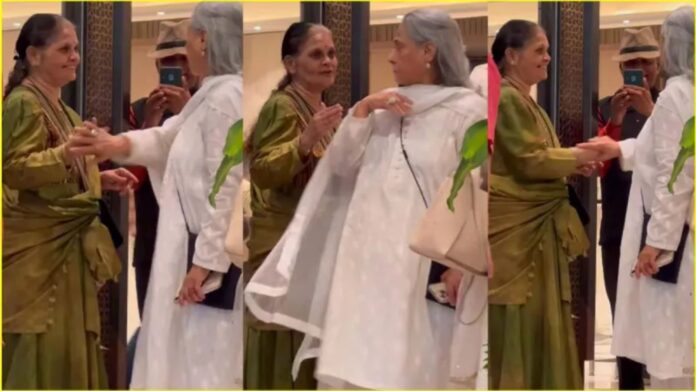 फिर फूटा Jaya Bachchan का गुस्सा! वायरल वीडियो में दिखा ‘गर्म मिज़ाज’, यूजर्स बोले – “अब तो हद हो गई…”