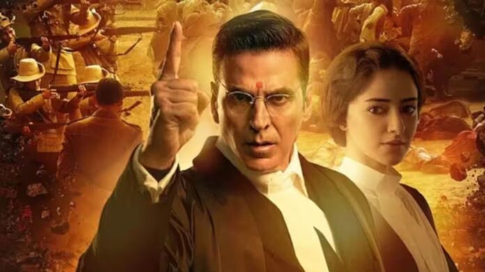 Kesari 2 Trailer Out: अक्षय कुमार लौटे वीर अवतार में, 'केसरी 2' का ट्रेलर रोंगटे खड़े कर देगा 