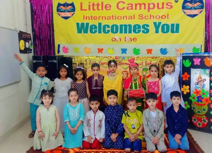 Little Campus International School celebrated Baisakhi festival with great pomp