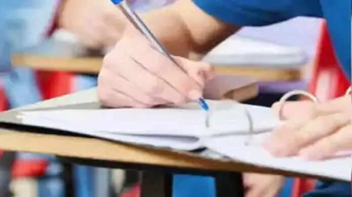 Haryana MBBS Exam News: हरियाणा में एमबीबीएस एग्जाम में क्यूआर कोड वाली आंसर शीट का होगा इस्तेताल