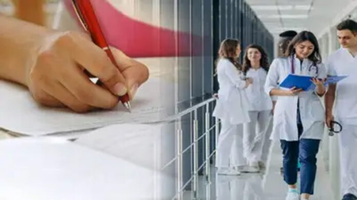 Haryana MBBS Exam Scam: हरियाणा एमबीबीएस एग्जाम घोटाल में कंप्यूटर आॅपरेटर व असिस्टेंट बर्खास्त