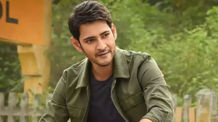 मनी लॉन्ड्रिंग केस में फंसे Mahesh Babu, ED ने भेजा समन; 27 अप्रैल को पेश होने के आदेश