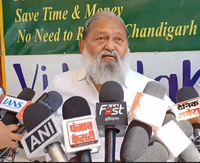 Ambala News : वक्फ संशोधन विधेयक का विरोध वह कर रहे जिन्होंने जमीनें दबाई या जिन्हें कानून की समझ नहीं : मंत्री अनिल विज