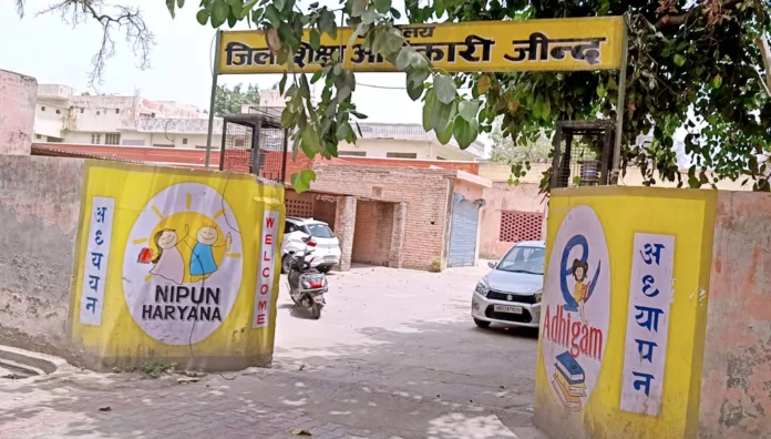 Jind News : नरवाना ब्लॉक में सबसे अधिक गैर मान्यता स्कूल