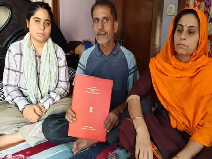 Panipat News: पाकिस्तान नहीं भेजा जाएगा पानीपत के नंदलाल का परिवार