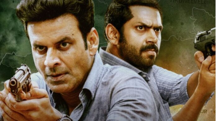 New Webseries : मिर्जापुर को टक्कर! प्राइम वीडियो की नई सीरीज ने मारी एंट्री, IMDb पर 8.7 की धांसू रेटिंग