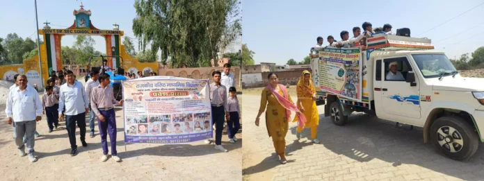New initiative for admission in Charkhi Dadri district, mega survey completed in government schools