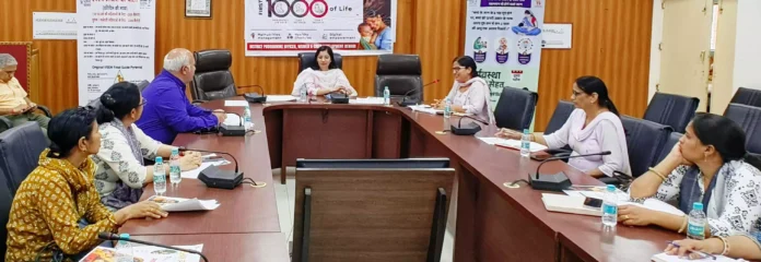 Nutrition fortnight will be started in the district from today, will be celebrated till 22