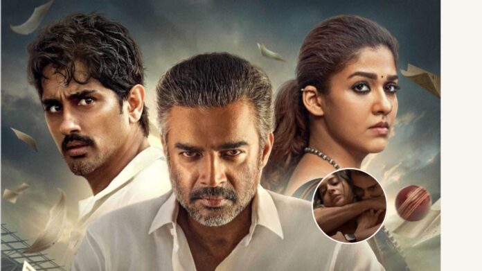 OTT Release: Netflix और Amazon Prime पर रिलीज़ हुई 7 जबरदस्त फिल्में,  थ्रिल, कॉमेडी और ड्रामा का फुल डोज़