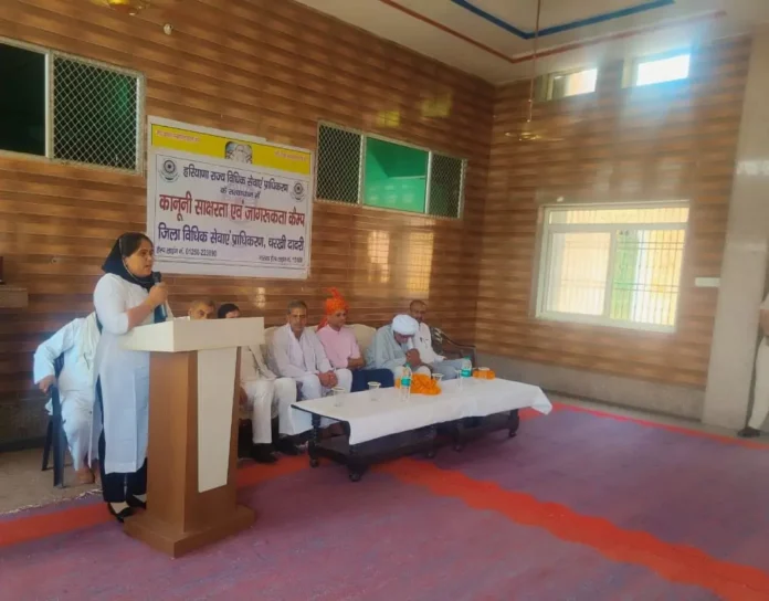 On National Panchayati Raj Day, villagers and panchayat representatives were made aware of their legal rights and entitlements