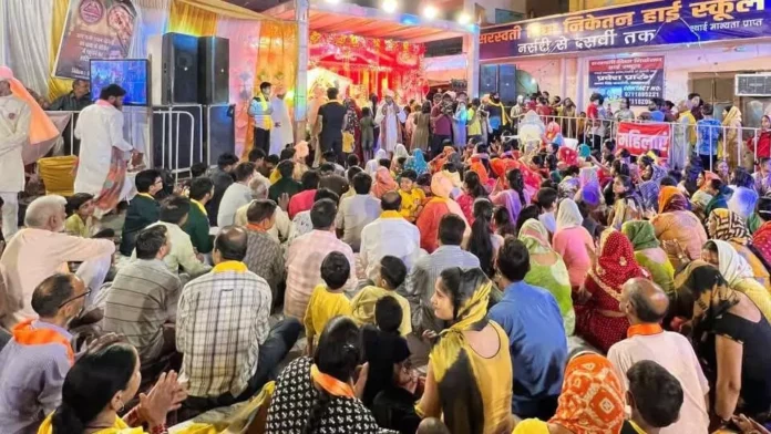 Faridabad News : एक शाम भक्त और भगवान के नाम भव्य श्याम संकीर्तन का हुआ आयोजन