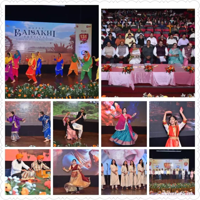 PNB's 131st foundation day