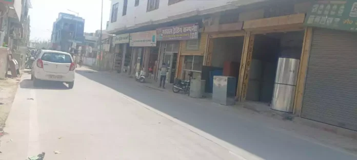 Jind News : पेस्टीसाइडस एसोसिएशन की हड़ताल समाप्त