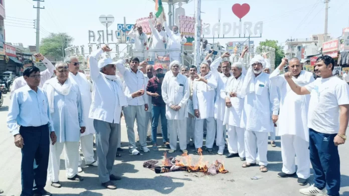 Protests in the town and slogans raised against Pakistan