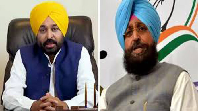 Punjab Breaking News : कांग्रेस नेता नहीं चाहते पंजाब में शांति रहे : मान