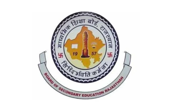RBSE 10th and 12th results likely to be declared this April