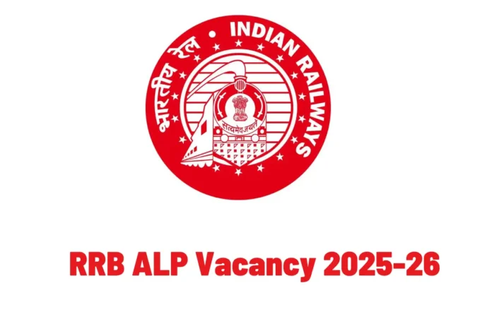 RRB ALP notification has been released, know the criteria and apply