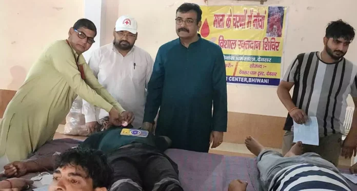 Bhiwani News : रामनवमी पर देवसर धाम में रेडक्रॉस इंस्टीट्यूट ऑफ कंप्यूटर टेक्नोलॉजी ने लगाया रक्तदान शिविर