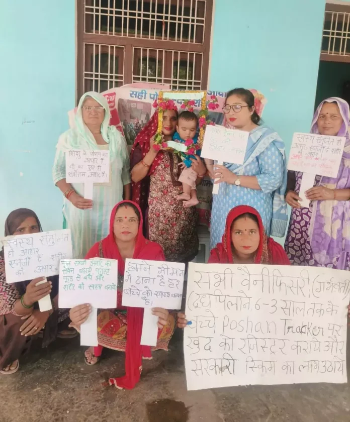 Faridabad News : सरकार से मिलने वाली विभिन्न योजनाओं के लाभ के लिए पंजीकरण है जरूरी : शालू
