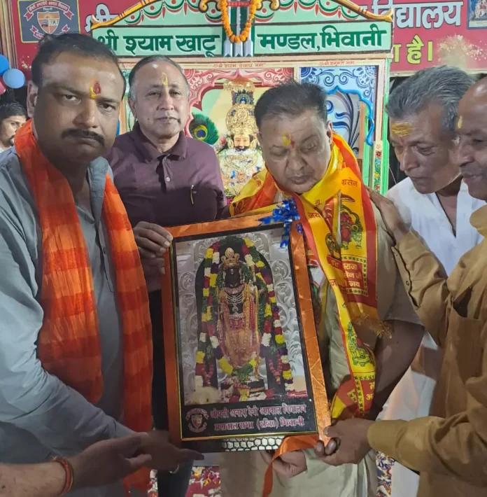 Bhiwani News : परंपरा और संस्कृति को आगे बढ़ाने का कार्य करते है धार्मिक कार्यक्रम : विधायक घनश्याम सर्राफ