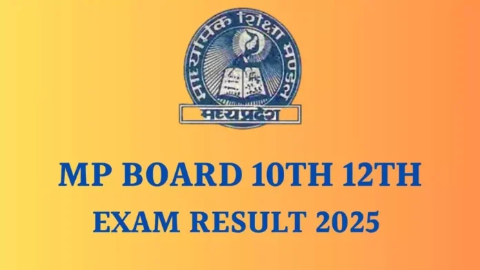 Results may be declared soon, chances are that it will be declared by May