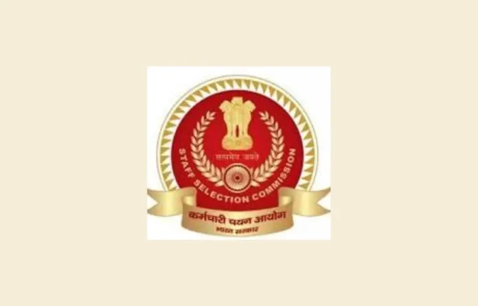 SSC Stenographer exam city notification released, read full news in detail