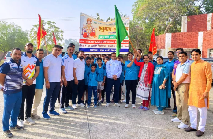 Shri Hanuman Jayanti was celebrated at Chaudhary Bansilal University