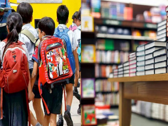 Haryana News : प्राइवेट पब्लिकेशन की बुक लगाने वाले निजी स्कूलों पर होंगी कार्रवाई