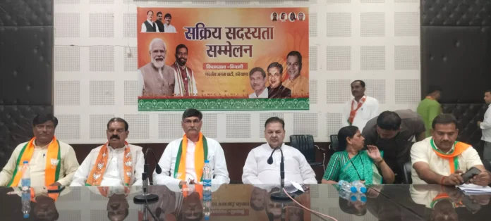 Two divine active workers conference of BJP was organized