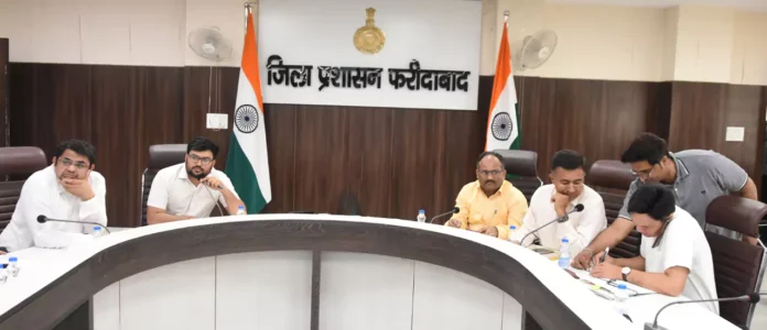 Faridabad News : यूपीएससी परीक्षा को लेकर प्रशासन अलर्ट, नियमों का होगा सख्ती से अनुपालन