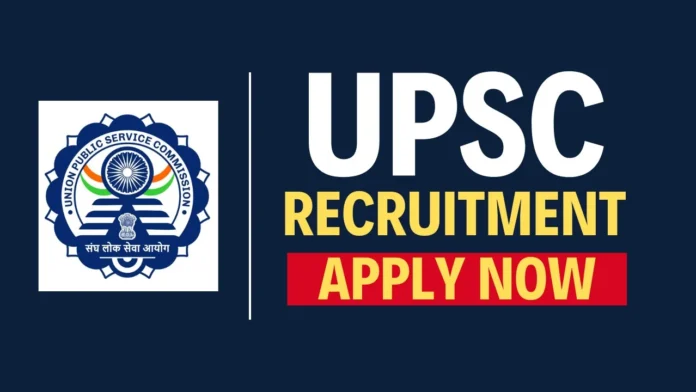 UPSC has released recruitment for many posts, apply today