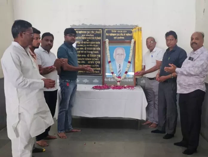 Bhiwani News : विभिन्न सामाजिक संगठनों ने समाजसेवी सेठ गोविंदराम टिबड़ेवाल को दी श्रद्धांजलि : दिनोदिया