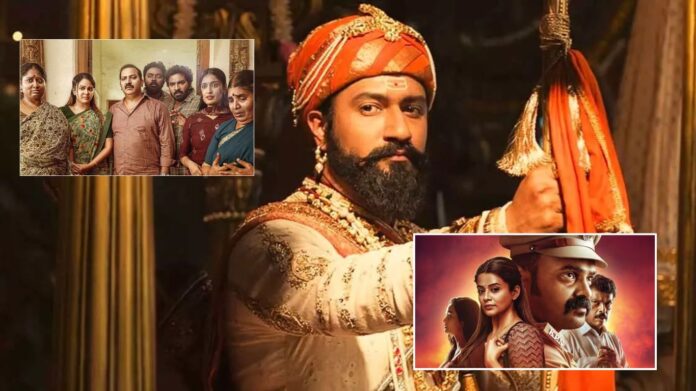 Vicky Kaushal की फिल्म ने मचाया धमाल, Netflix पर बनी नंबर 1, देखें टॉप 10 ट्रेंडिंग मूवीज़
