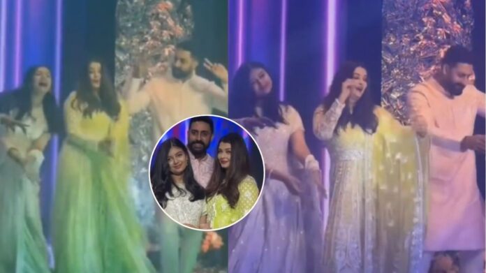 Viral Video: ऐश्वर्या, अभिषेक और आराध्या ने ‘कजरा रे’ पर लगाया धमाकेदार ठुमका, फैन्स हुए दीवाने 