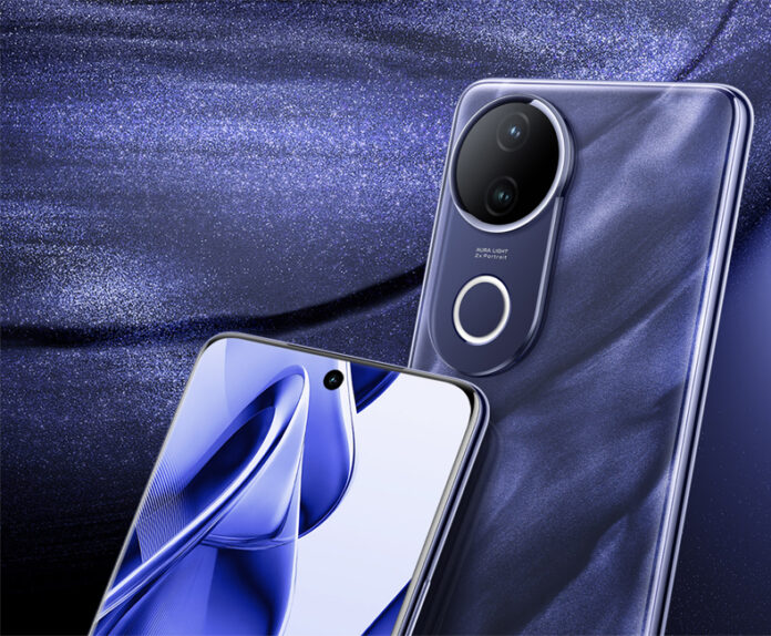 Vivo V50e: आज लांच होगा वीवो का V50e स्मार्टफोन