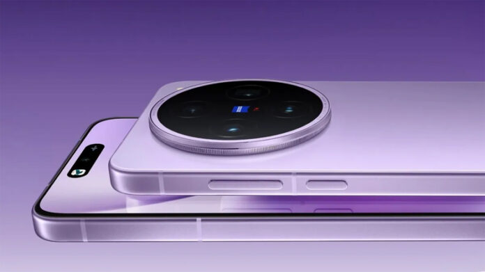 Vivo X200s: 21 अप्रैल को लांच होगा वीवो X200s स्मार्टफोन