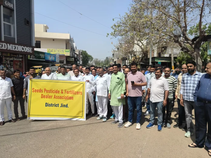 Jind News : अर्थदंड, कारावास के नियमों के खिलाफ जींद की सड़कों पर गूंजी आवाज