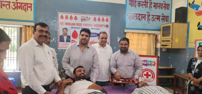 Bhiwani News : विश्व स्वास्थ्य दिवस रेडक्रॉस भवन में रक्तदान शिविर का हुआ आयोजन