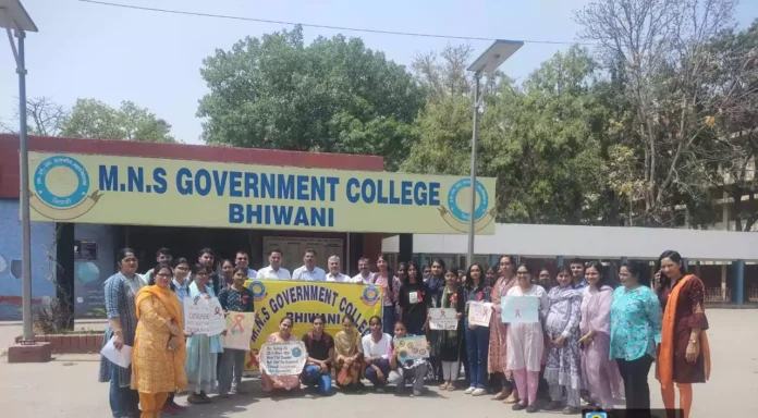 Bhiwani News : रेड रिबन के तत्वावधान में राजकीय महाविद्यालय में मनाया विश्व स्वास्थ्य सप्ताह
